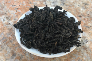 Nilgiri Frost Oolong