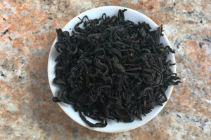 Nilgiri Frost Oolong